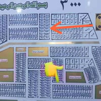 الأسكان الصناعي • طابو صرف • ٢٠٠م