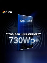 متوفر الواح risen 730W 💸 جملة 📍 بغداد  07838120820