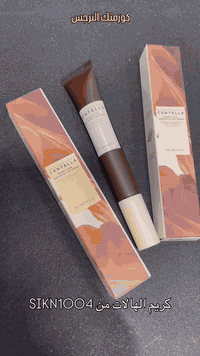 تعبتي من الهالات والتجاعيد والجفاف حول العين 

الحل كريم سنتيلا مدغشقر 🥰

بمكوناته طبيعية 🌿

راح يحب جميع مشاكل حول العين 

للطلب والاستفسار 📞 ***********

او زيارتنا في 
📍 الاعظمية /سبع ابكار/ الفرع المقابل لثانوية الانتصار للبنات 

#كوزمتك_النرجس #explore #بشرتچ_جمالچ #جمالك_يبدأ_من_هنا
