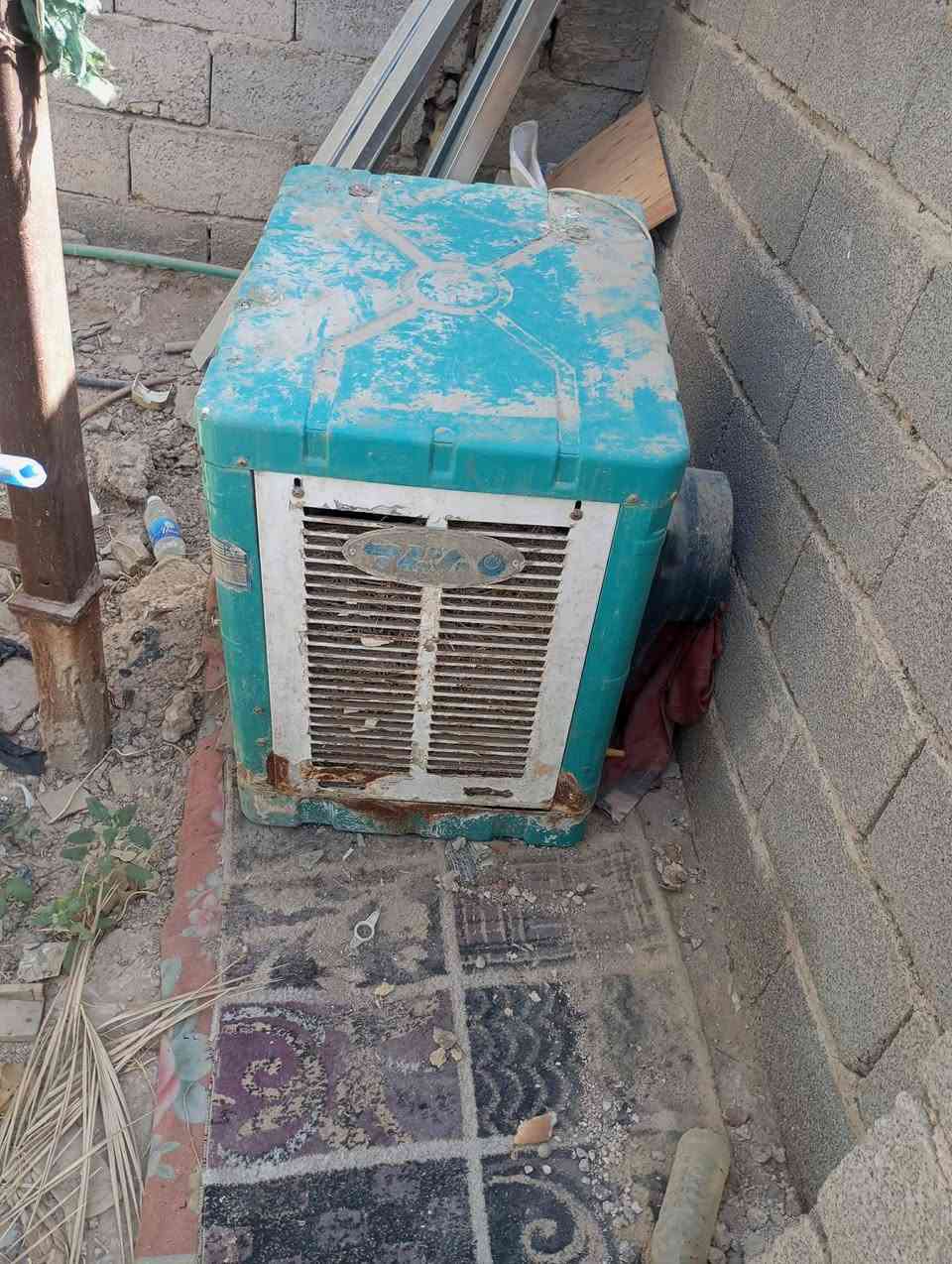 البيع
***********
