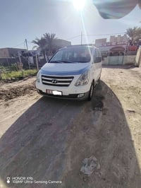 ستاركس • ٢٠٠٨ • رقم بابل