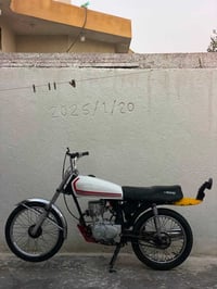 نامه • سعر مناسب • واتساب