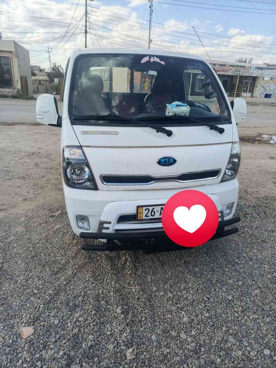 السلام عليكم كيه بنكو للبيع موديل 20
رقم دولي سنويه ل2030بأسمي شرط التحويل السعر 135
العنوان صلاح الدين الشرقاط 
هـ***********
