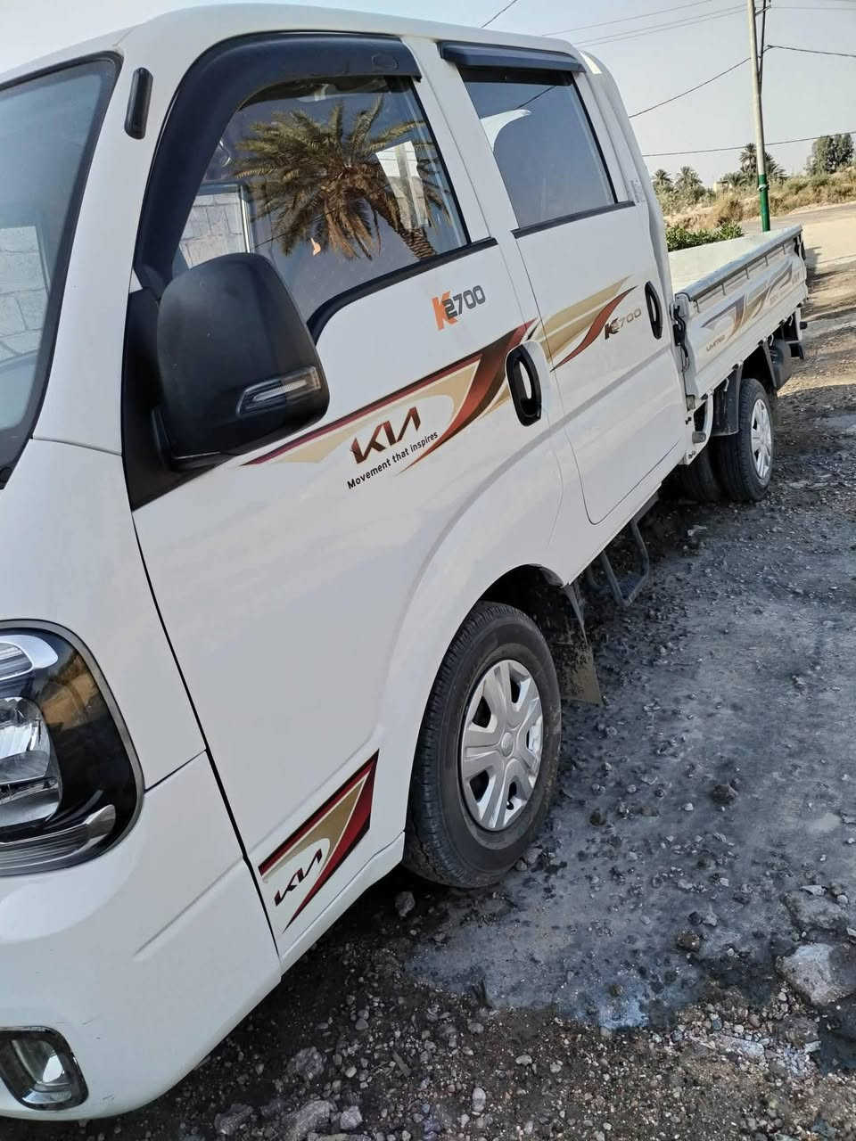 السلام عليكم كيه موديل 2024 كفاله عامه مكان بابل جبله مكلف بل نشر تواصل مع الرقم ***********
