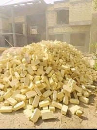 طابوق الصلاح • عدد ٤٣٠٠ • عشايرة الكرما