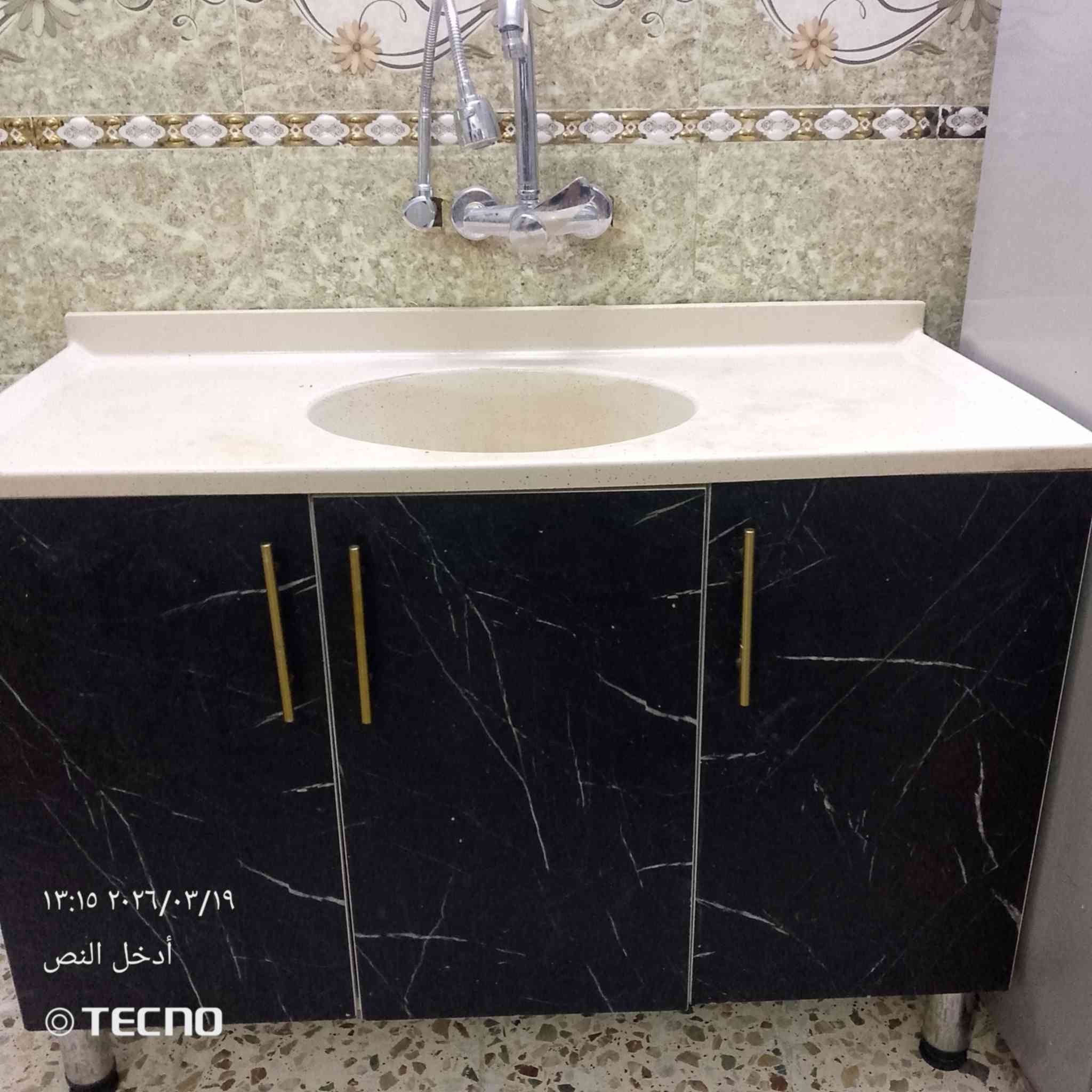 السلام عليكم عندي هذا الكاونتر جديد تركي نفس الي بالصوره اريده ٢٥٠ وبيه مجال للشراي


**إذا كنت صاحب هذا الإعلان وتريد حذفه لأي سبب، رجاءا أرسل رسالة إلى الدعم الفني**