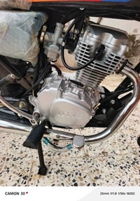 موتور • موديل 26 • للبيع