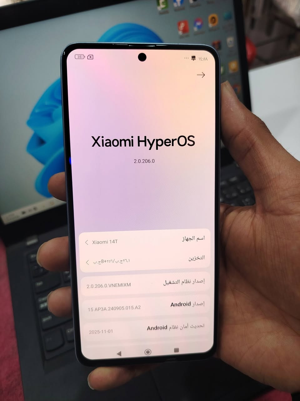 شاومي14T مكفول وغراض كامله ذاكره256 رام12+12 سعره375 ***********
