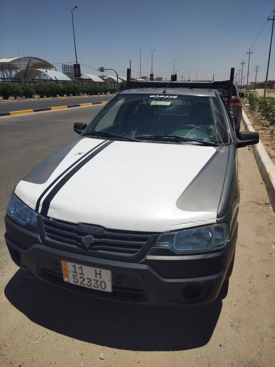 بيكب اريدو موديل ١٦مكفوله جديده السياره ماشيه ٦٠ تحويل مباشر السعر ٥٨ وبيها مجال متخسر عليها فلس للإستفسار الاتصال *********** مكان سياره كربلاء طوريج رجا ماتعجبك عوفها تلكي أشكال الأسعار حسب النظافه تحياتي
