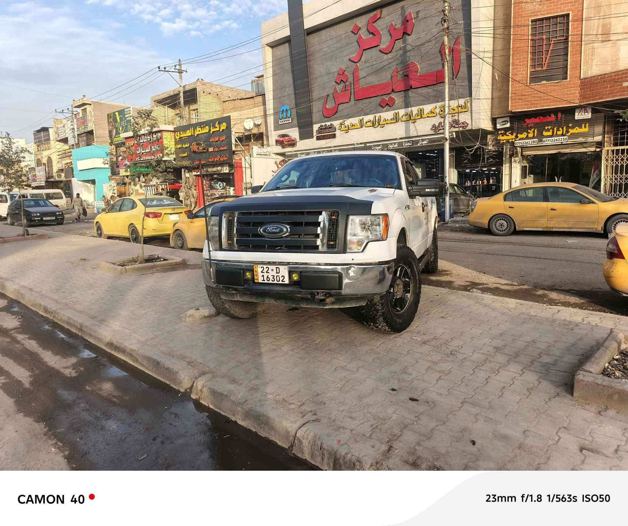 تم تنزيل السعر بسبب البيع المستعجل
فوردf150 موديل 2009
سيارة جاهزة كير مكينة تبريد
بيها اربع قطع ابيع حزام
السعر105 
للاستفسار***********
