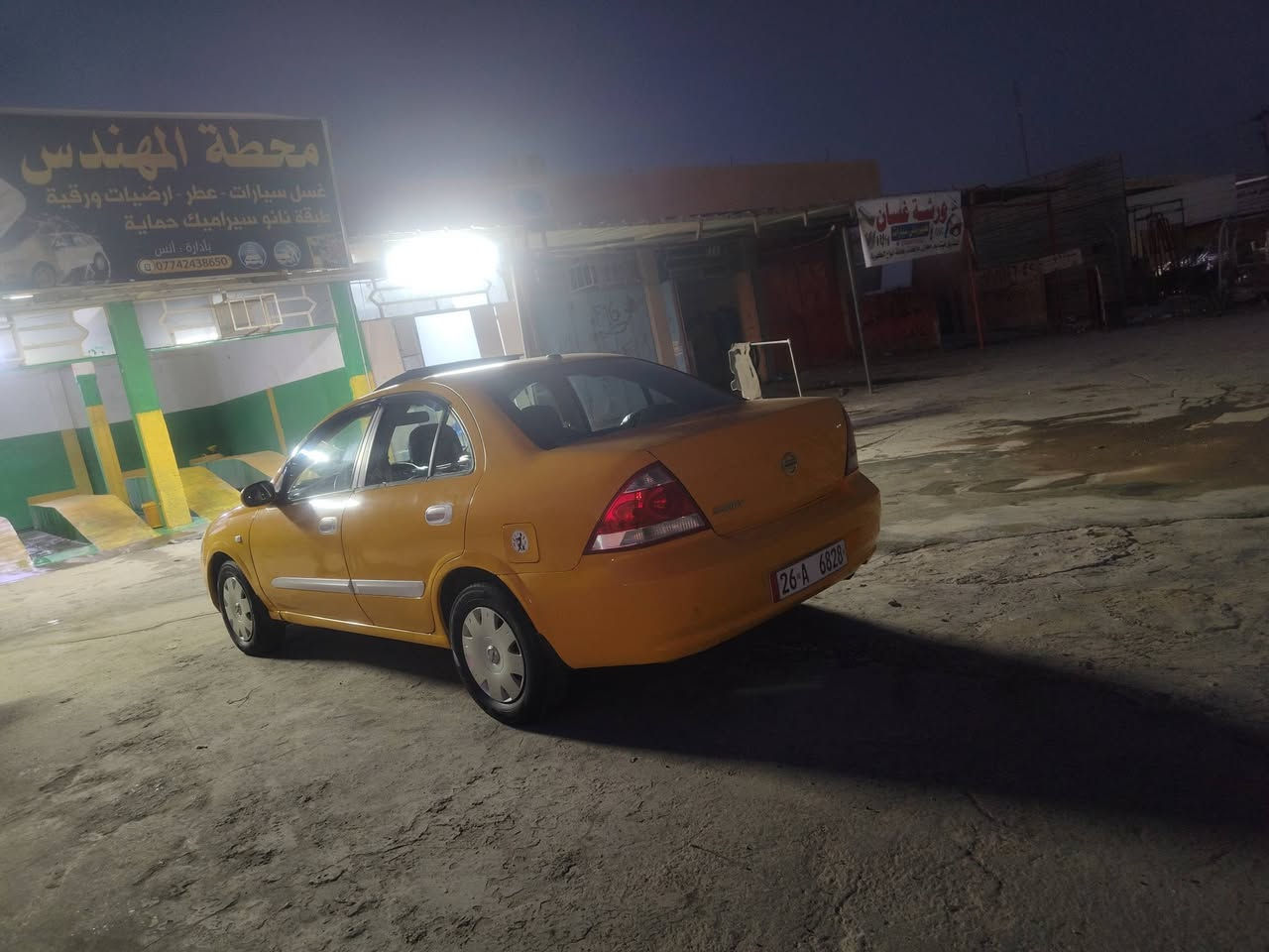 السلام عليكم نيسان سني الفين و9 السياره كير محرك تبريد شرط السياره مكفوله من الضربه ولدواخل بيه تصفيه او تعرفون كل الصفر بيه تصفيه سنويه جديده تنتهي 2030 للستفسار ***********/*********** السعر 86العنوان صلاح الدين تكريت
