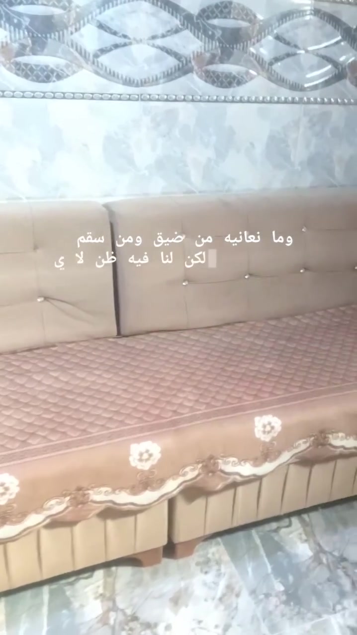 طخم نضيف مع تخت تركي ابو النفر العنوان موصل حي الكرامه ادفع سعر بما يرضي الله
للتواصل والاستفسار اتصل *********** وبي واتساب
