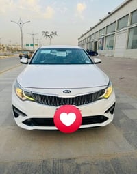 اوبتيما • ٢٠٢٠ • كفاله عامه