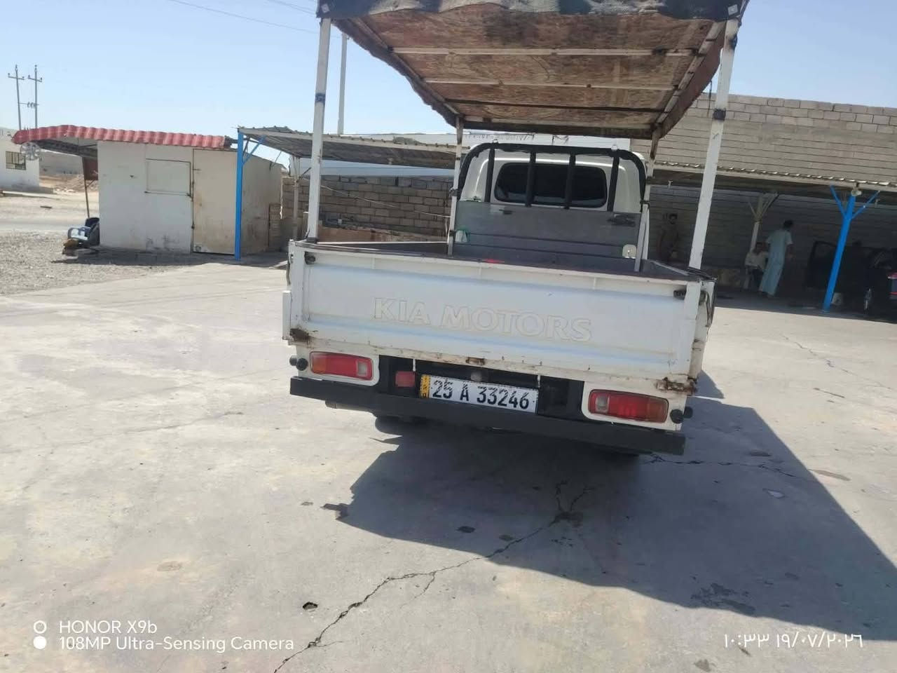 السلام عليكم كيا بزون للبيع موديل 2002 سياره جاهزه حلوه رقم كركوك دولي شرط التحويل طخم تاير محرك كير اكسن صدر تواير كلها شرط تبريد تدفئه شغال جاهزه شغل وامش السعر ٨٥ وبيها مجال اتصل عل رقم *********** المكان صلاح الدين الشرقاط
