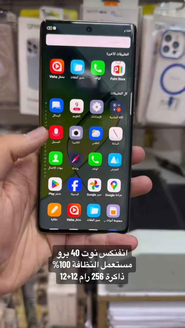 مراوسه اب ايفون او بيع


**إذا كنت صاحب هذا الإعلان وتريد حذفه لأي سبب، رجاءا أرسل رسالة إلى الدعم الفني**