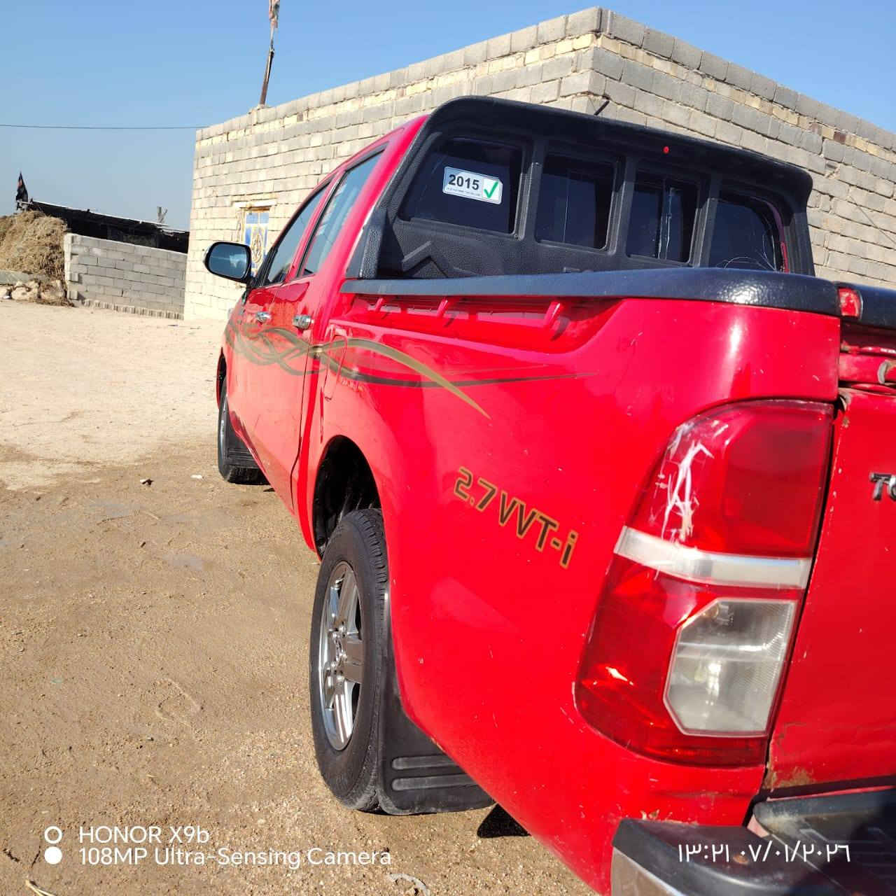 بيكم مديل 2012 غير مكفوله
سياره جاهزه من جميع النواحي تخم تاير حداديه
رقم البصره سنويه مامنتهيه وباقي تفاصيل على خاص رقم صاحبه*********** مكلف بنشر
