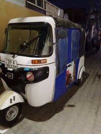 رقم واسط للبيع 20 ‏‪07717277261‬‏