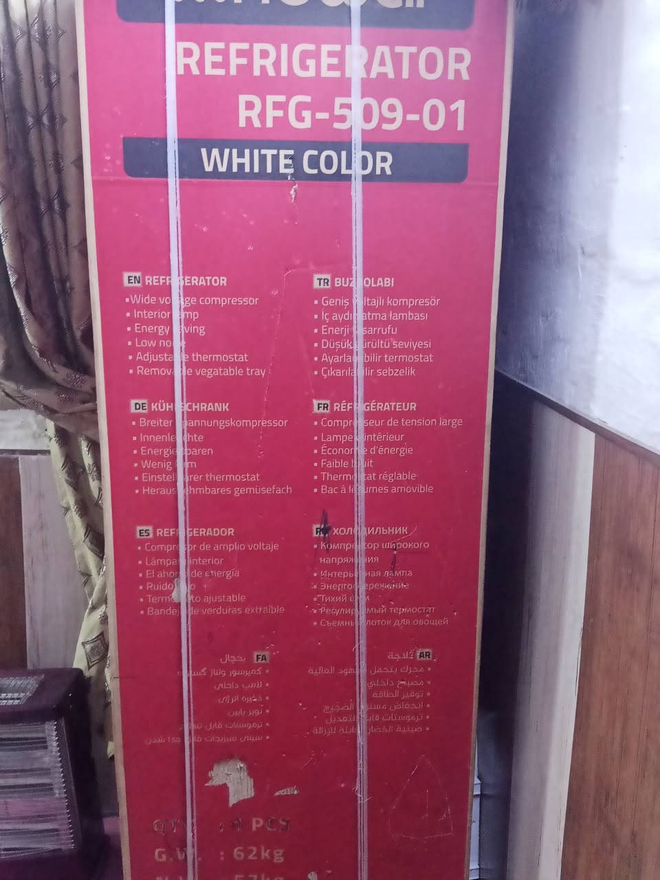 ثلاجه للبيع جبيره غير مستخدمه 400


**إذا كنت صاحب هذا الإعلان وتريد حذفه لأي سبب، رجاءا أرسل رسالة إلى الدعم الفني**