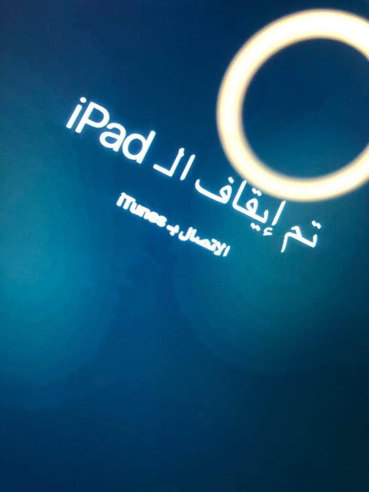 ipad mini 5
ذاكره 64 . بطاريه 95%
إمريكي . نموذج M
نظافه 100% . غير داخل صيانه
فقط مقفل رمز ينفتح ب 10
بدون ملحقات
سعر 79 الف
عنوان / اربيل + متوفر توصيل


**إذا كنت صاحب هذا الإعلان وتريد حذفه لأي سبب، رجاءا أرسل رسالة إلى الدعم الفني**