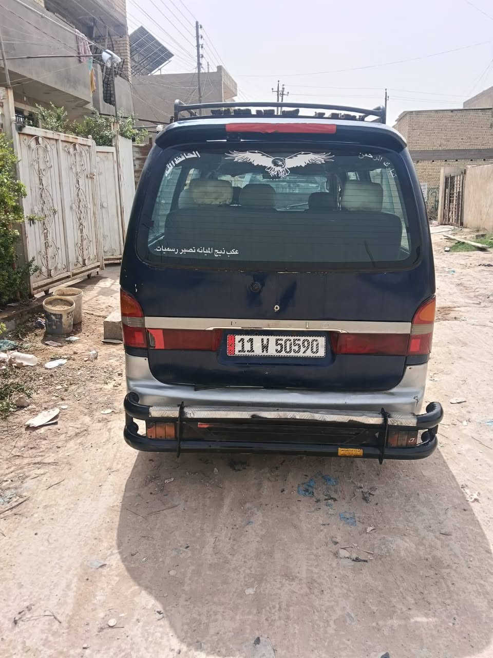 بريجو سياحي موديل 97مكينه +اكل جديد سياره نضيفه يرادلها تلحيضات السعر 45وبيها مجال بصيط للاستفسار ***********
