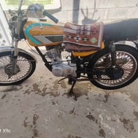 تايكر • ٢٠٢٠ • اوراق