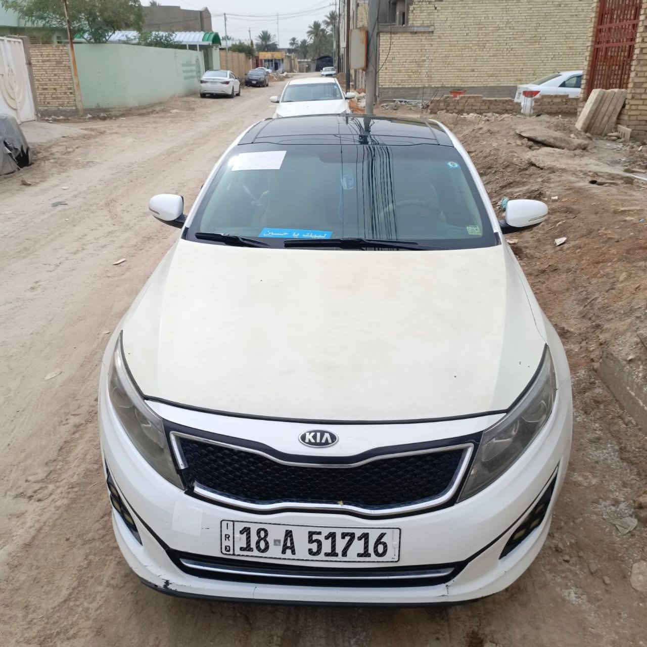 السلام عليكم... 
 كيا اوبتما  2013 ... (وارد امريكي ) 
(رقم بابل) دولي الجديد باسمي 
فول مواصفات كشنات جلد 
السايق والراكب كهربائي
تدفئة تبريد الكشنات الخلفيه تدفئه
 المري شفط 
شاشه كبيره  كامره  فول 
بانوراما 
كير و  محرك  2400 مكفول 
بيها جراد قطع بسيطه موضحه بلصوره
مكان السياره (الديوانية.. قضاء الشاميه) 
هذا رقمي ***********
 تصل وبيك خير وتدلل
