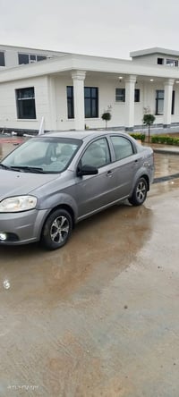 أفيو • ٢٠٠٨ • كير عادي