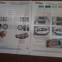 توسان 2009 • مكينه 2000 • كامره خلفيه