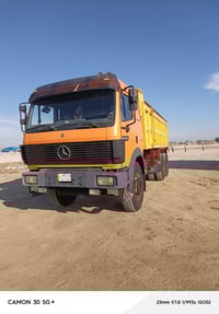 البي لبيع موديل 91 مكلف بلنشر ‏‪07724291576‬‏ استفسار علا رقم