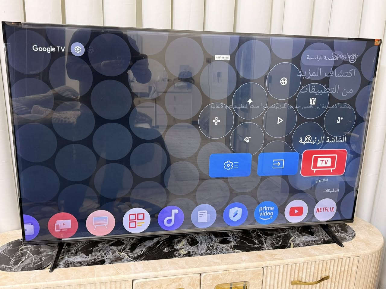 سلام عليكم

شاشه TCL  فئة T6C QLED 4 K.   حجم 55   اشتريته قبل اسبوع كما موضح ب وصل الشراء.   ومع وصل ضمان  3 سنوات 

شاشه فول مواصفات نظام التشغيل HDR10 للألعاب ونظام تشغيل 4K ونظام ستلايت داخلي شاشه مواصفاتها معروفه   مكاني بابل حله  

السعر 475 الف 

تواصل خااص


**إذا كنت صاحب هذا الإعلان وتريد حذفه لأي سبب، رجاءا أرسل رسالة إلى الدعم الفني**