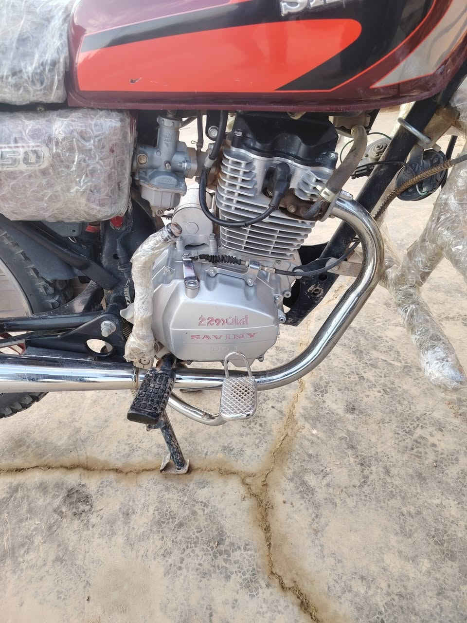 سلام عليكم ايران للبيع شغال كله كهربيات مكفول كفاله عامه نكره سلف موديل 21
-السعر 650اتصل ودلل***********
