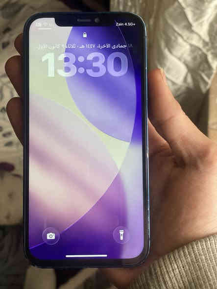 ايفون ١٢ عادي ذاكره ١٢٨ مبدل شاشه وبصمه متوقفه بطاريه ٧٧ سعر خاص 
بيع او مراوس ***********
