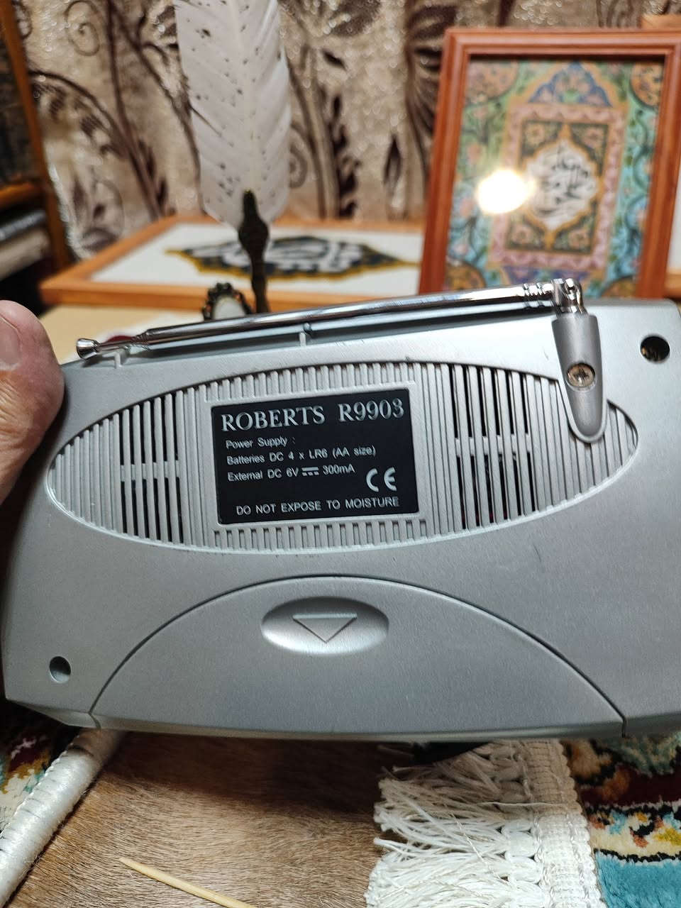 راديو باله بريطاني 3 موجات
الشراي يطيني سعر  وياخذه


**إذا كنت صاحب هذا الإعلان وتريد حذفه لأي سبب، رجاءا أرسل رسالة إلى الدعم الفني**