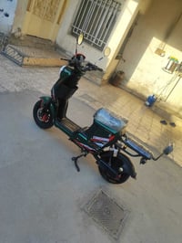 دراجه شحن • R9 • فلوجه