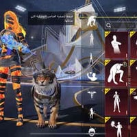 الكترونيات • كربلاء