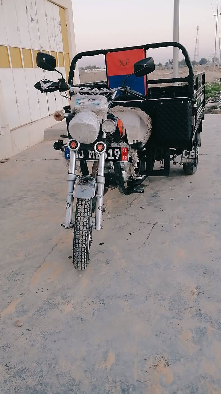 السلام عليكم ستوته موديل 23  محرك 200 اوراق كامله منفيس السعر 1300 وبيها مجال المكان ديالئ جلولاء ***********
