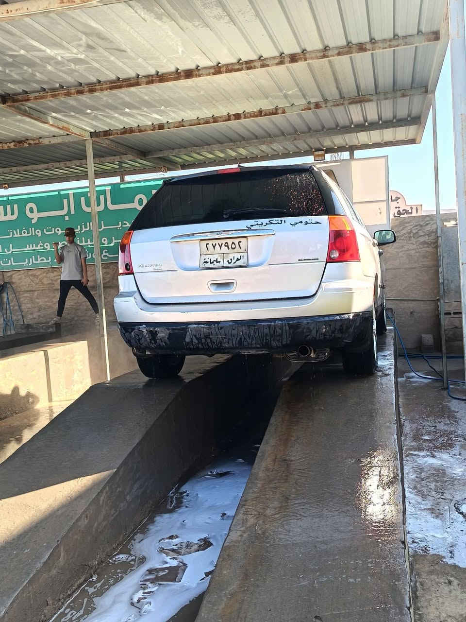 بعد لوعود لكاذبه سياره وبامه سبعه راكب شرط محرك شرط تحويل ترايك لبصره وذا مراوس بسياره زقيره نتراهم تريد وكاله تريد تحويل سياره صاحبه يطلبه عشر ورقات عتحويل ينزل من سعره وذا مراوس هم يرهم ***********
