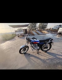 سمر 275.         07821424017