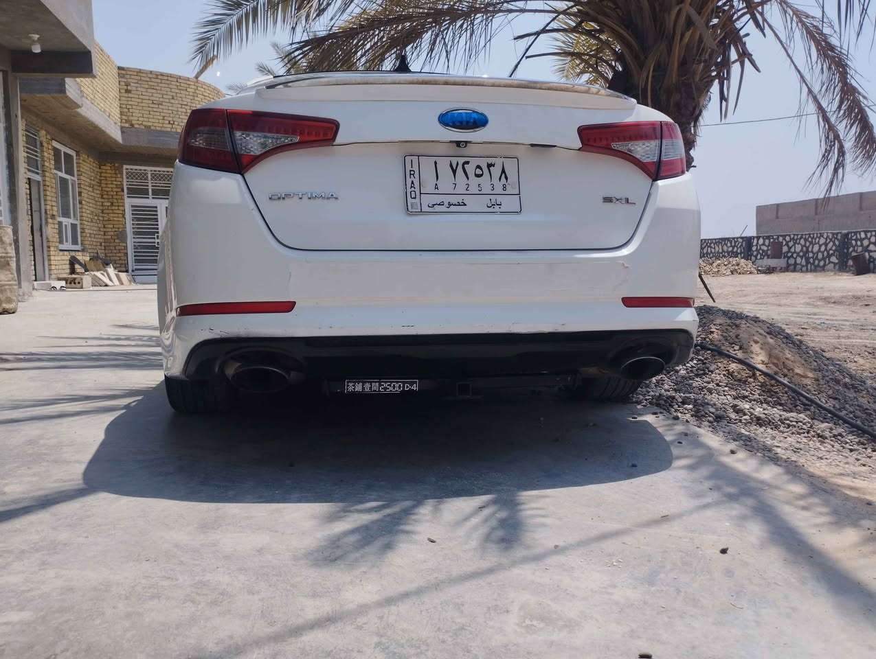 حادث بجم وجاملغ وباب مبدله صور سونار ماعندي انطيك رقم شاصي دكه وشوف حادثها Colombo, Sri Lanka


**إذا كنت صاحب هذا الإعلان وتريد حذفه لأي سبب، رجاءا أرسل رسالة إلى الدعم الفني**