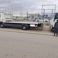 كرين اتيكو • ٢٠٠٣ • كفاله عامه