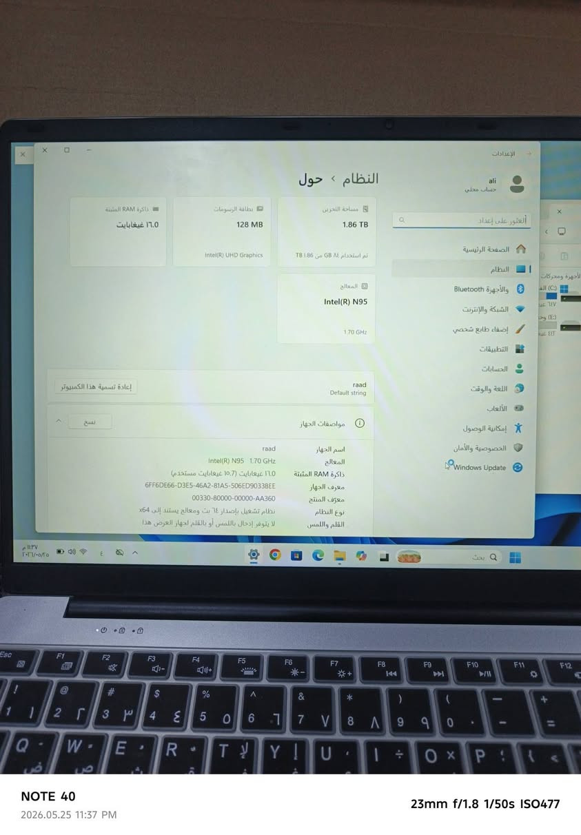 السلام عليكم لابتوب Auusda الهرد 2تيرا الرام 16 حجم الشاشة15.5مااعرف سعره انتم قيموه واعلى سعر ابيع


**إذا كنت صاحب هذا الإعلان وتريد حذفه لأي سبب، رجاءا أرسل رسالة إلى الدعم الفني**