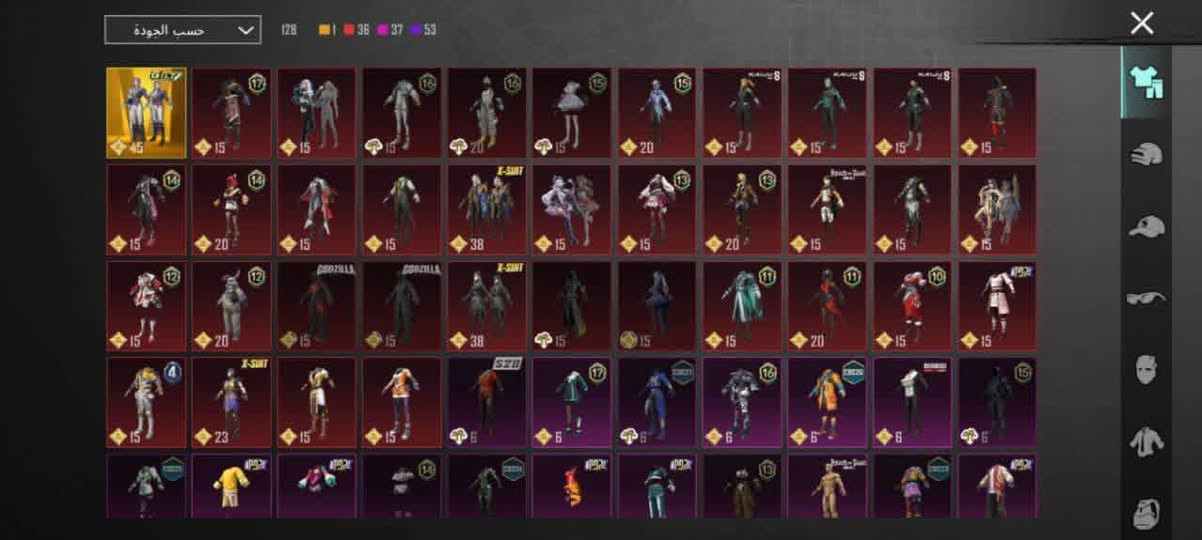 تبديل حسابات بوبجي بي حساب بوبجي سلم تستلم غير هيك لا


**إذا كنت صاحب هذا الإعلان وتريد حذفه لأي سبب، رجاءا أرسل رسالة إلى الدعم الفني**