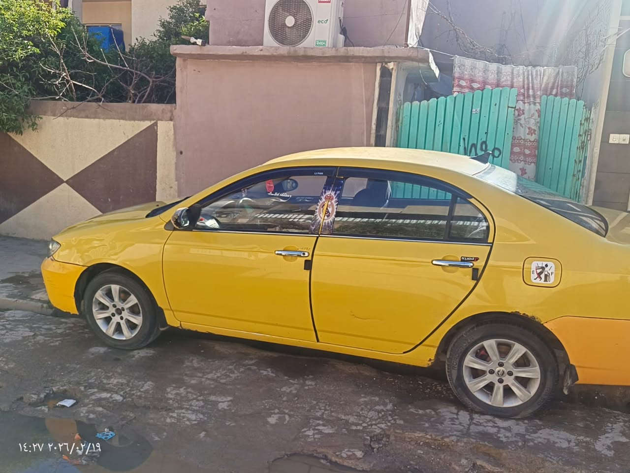 السلام عليكم ليفان620موديل2011كاربون بانزين بيها ضررها جاملغ الوره عل بارد مابيها دواخل ومابيها صبغ السعر36 وبيها مجال عنوان موصل حي سومر رقم الهاتف ***********
