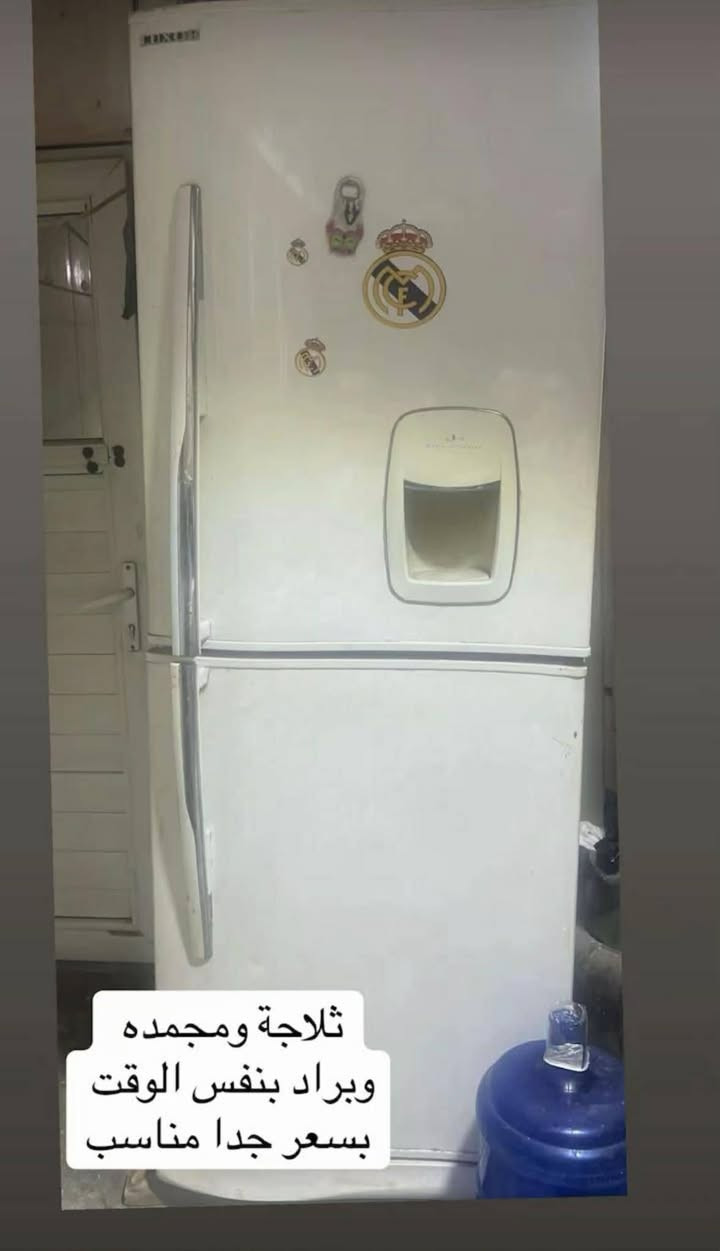 قراض بين نضاف بغداد جديده


**إذا كنت صاحب هذا الإعلان وتريد حذفه لأي سبب، رجاءا أرسل رسالة إلى الدعم الفني**