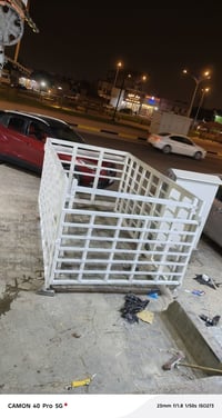 محجر نثيه • جديد • العلون حيانية