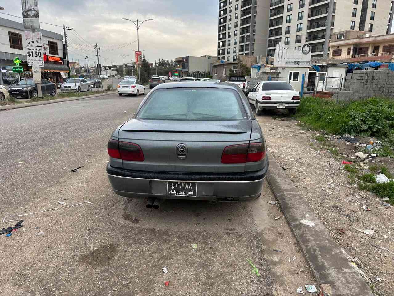 به ناوي خودا ئوبل بشيله موديل ٩٥ گيرو مه گينه ي به ته به شه رتي ١٠٠ فيته ر ئارمي بلاستيكي سليماني فول فول ماسه فاته گير ئوتو ماتيك سلايد جام كاره باو ئوتو كوشن كاره با شاشه ته بريد به س غازي ئه ويت كوشن جلد فول فوله سه ياره كه له ره سمه كان جوانتره به نزين زور كه م ده خوات نرخي ٢٢ مه عامه له ژ.م *********** T.b ئالو گوريش ئه كه م له سه ر دل گرتن السليمانية, العراق
