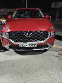 سنتافي 2021  رقم اربيل هزه وسنويه مامنتهيه شرط التحويل كشنات جلد تدفئه...