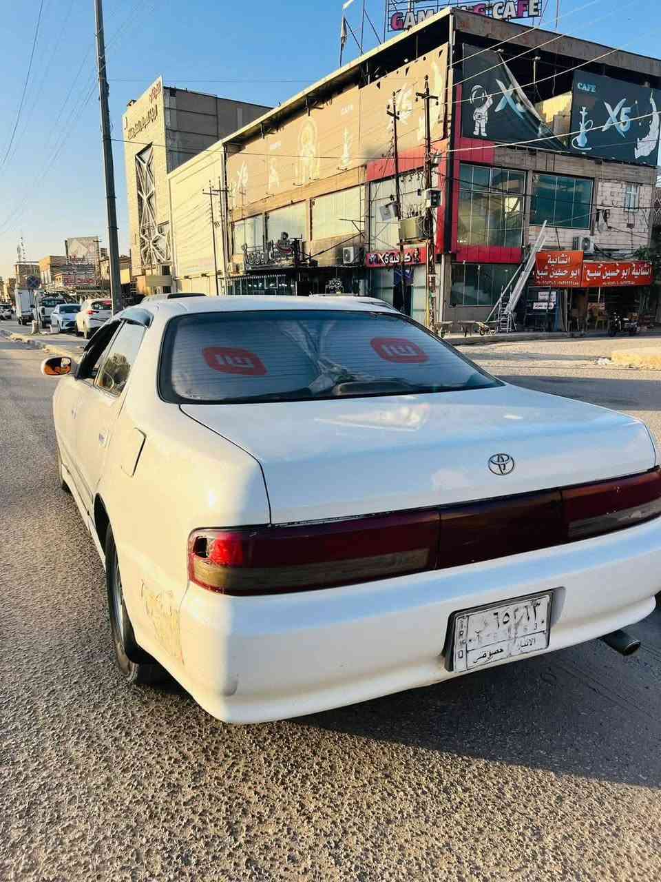 كرسته نفخ كفل كص ونقل جثه مكان نجف مراوس حسب القناعه ***********
