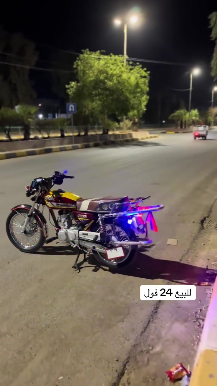 للبيع موديل 24مكفوله دراجه نضيفه شلعه فول نضافه بل سرعه طيࢪان للتواصل‏‪***********‬‏
