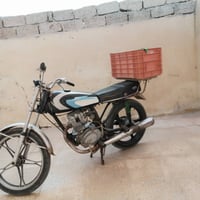 عمارة • ميسان